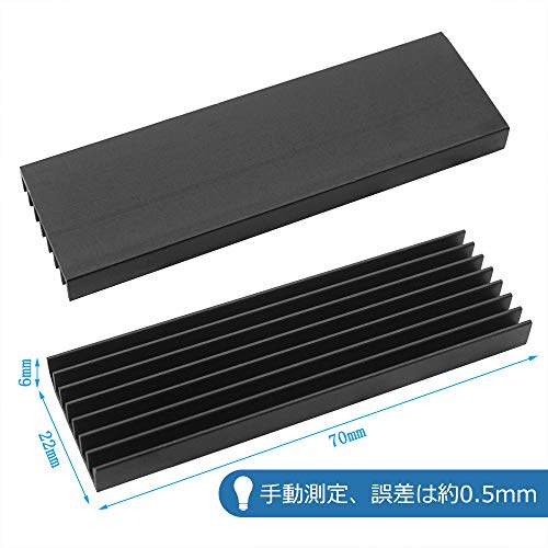 Tuloka 4個ヒートシンク 導熱接着シート4pcs付き 熱暴走対策 冷却ラジエーターフィンCPU ICチップ 回路基板 LEDアンプに適用 アルミニウム 黒 70mm×22mm×6mm