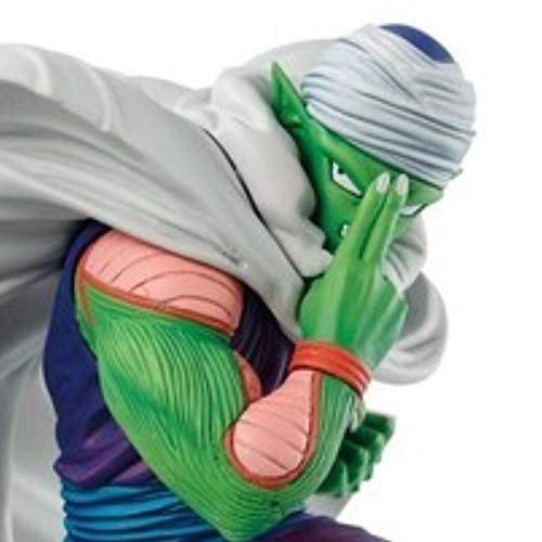 バンプレスト ドラゴンボールＺ BANPRESTO WORLD FIGURE COLOSSEUM 造形天下一武道会2 其之二 ピッコロ フィギュア 通常カラーver.