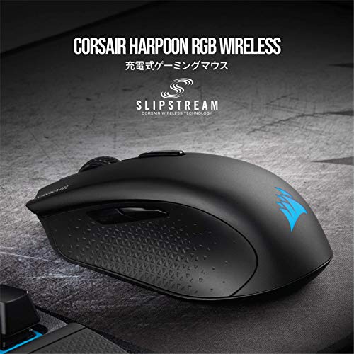 Corsair HARPOON RGB WIRELESS ゲーミングマウス MS358 CH-9311011-AP