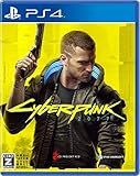 【PS4】サイバーパンク2077