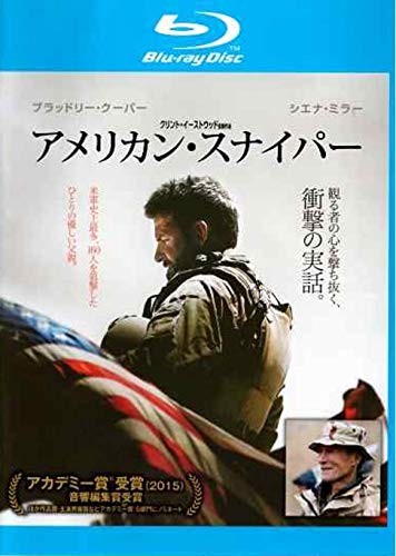 アメリカン・スナイパー [ブルーレイ]