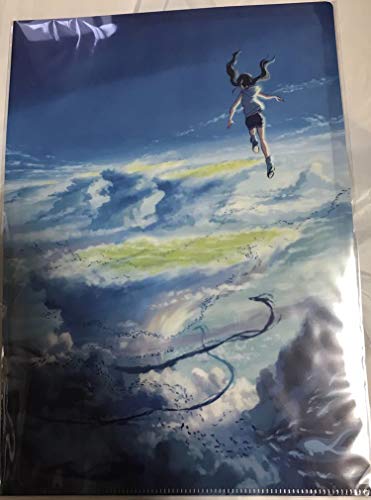 【 映画グッズ 】天気の子 〈 クリアファイル A 〉