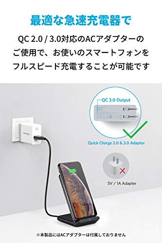 Anker PowerWave 10 Stand ワイヤレス充電器 Qi認証 iPhone 16シリーズ / 15シリーズ / 14シリーズ Galaxy 各種対応 最大10W出力 (ブラック)