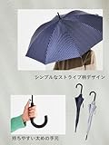 assa 日傘 メンズ 長傘 大きい 晴雨兼用 男性用 遮熱効果 熱中症対策 遮光 100% UVカット グラスファイバー ワンタッチ ジャンプ傘 FJ (FJ172/グレー)