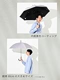 assa 日傘 メンズ 長傘 大きい 晴雨兼用 男性用 遮熱効果 熱中症対策 遮光 100% UVカット グラスファイバー ワンタッチ ジャンプ傘 FJ (FJ172/グレー)