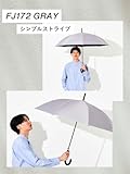 assa 日傘 メンズ 長傘 大きい 晴雨兼用 男性用 遮熱効果 熱中症対策 遮光 100% UVカット グラスファイバー ワンタッチ ジャンプ傘 FJ (FJ172/グレー)