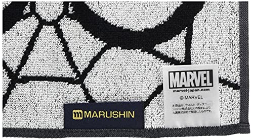 丸眞 ミニタオル マーベル スパイダーマン ハンドタオル ハンカチ キャラクター 綿100% プレゼント ギフト 誕生日 クール/スパイダー 2505021100