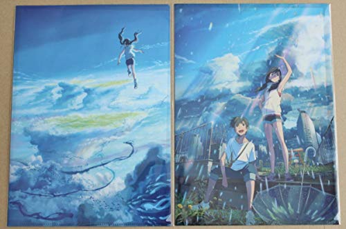 天気の子 クリアファイル A B 2種セット 公式 劇場グッズ