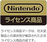 【任天堂ライセンス商品】ミキサー付き ホリゲーミングヘッドセット スタンダード for Nintendo Switch ブラック【Nintendo Switch Online ボイスチャット対応】