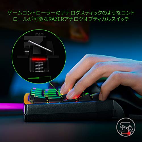Razer Tartarus Pro 左手キーパッド 20個のアナログ動作スイッチ ホイール付 8方向サムパッド 32キーすべてをカスタマイズ可能 【日本正規代理店保証品】 RZ07-03110100-R3M1