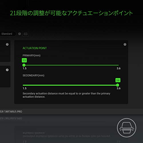 Razer Tartarus Pro 左手キーパッド 20個のアナログ動作スイッチ ホイール付 8方向サムパッド 32キーすべてをカスタマイズ可能 【日本正規代理店保証品】 RZ07-03110100-R3M1