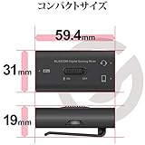 エレコム ゲーミングオーディオミキサー スマホ通話しながらゲーム音を聞ける 【 Switch / PS5 / PS4 】 デジタルミキサー HSAD-GM30MBK