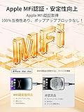 UGREEN 【MFi認証】 Lightning - 3.5 mm ライトニング イヤホンジャック 変換 iPhone イヤホン 変換アダプタ ナイロン編み 24-bitハイレゾ音質 音量調節対応 通話/音楽対応 lightning イヤホン変換 iPhoneシリーズ/iPadに対応 シルバー