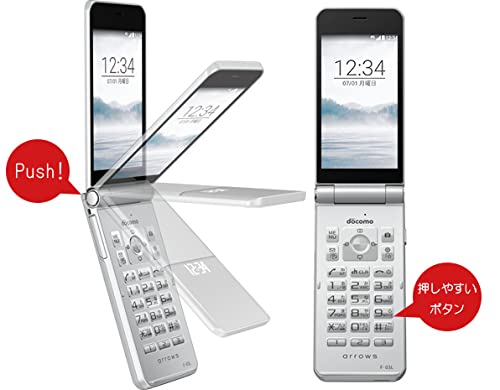 docomo arrows ケータイ F-03L シルバー