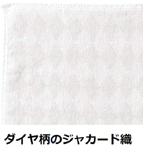 丸眞 ミニタオル 名探偵コナン 怪盗キッド ハンカチ ハンドタオル 綿100% シャイニーキッド 4855004600