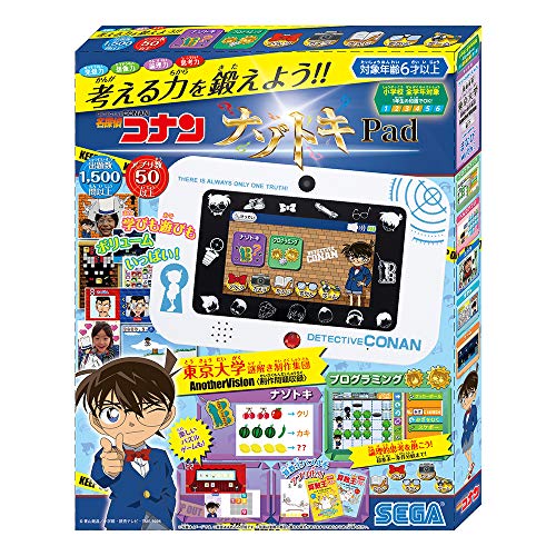 名探偵コナン ナゾトキPad