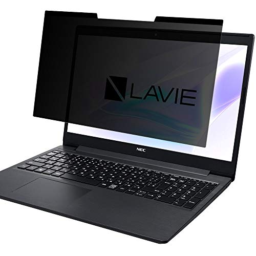 Lifeinnotech 15.6インチ(16:9) マグネット式 覗き見防止フィルター プライバシーフィルター 液晶保護フィルム ブルーライトカット 反射防止 両面使用 着脱簡単