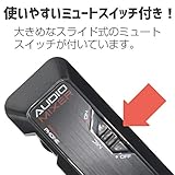 アローン(Allone) ゲーム用オーディオミキサー BK 8×1.5×14cm Switch/SwitchLite/PS4対応 ブラック ミュート機能付 簡単接続 コンパクトサイズ ALG-GOMIXK