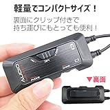 アローン(Allone) ゲーム用オーディオミキサー BK 8×1.5×14cm Switch/SwitchLite/PS4対応 ブラック ミュート機能付 簡単接続 コンパクトサイズ ALG-GOMIXK