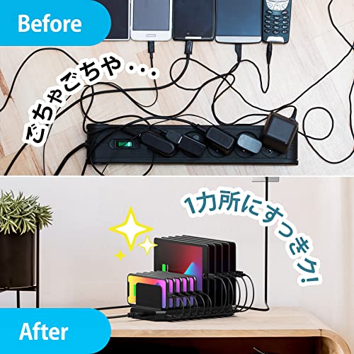 Unitek 2024電源 USB充電ステーション 10ポート 卓上スタンド 最大12A 60W PSE認証済 10台同時充電 1.5A/2.4A 複数台対応 Android/iPhone/iPad/kindle/タブレット/PSP 仕切り板 間隔調整可能 収納便利 卓上 ブラック