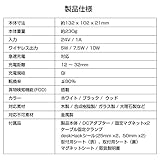 【中・長距離充電】CIO デスクハック deskHack 机 充電器 急速充電 スマート家電 IoT家電7.5W/10W iPhone8 X 11 Pro Max galaxy (ホワイト)