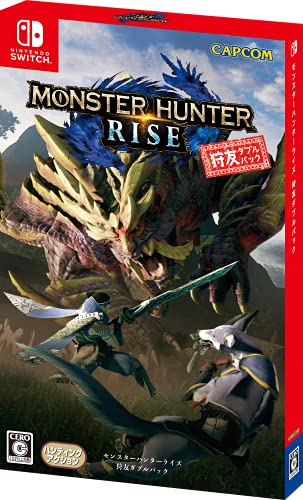 モンスターハンターライズ 狩友ダブルパック -Switch (【数量限定特典】「オトモガルク」と「オトモアイルー」の重ね着装備など(2セット)&狩友ダブルパック特典(2セット) 同梱)