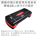 グロング 踏み台昇降 ステップ台 踏み台 昇降台 昇降 ステップ トレーニング 踏み台昇降台 コンパクト 4段階調整 グリーン GronG