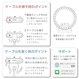 リンクジャパン eAir 二酸化炭素濃度計 デジタル 高精度 CO2 センサー NDIR方式 スマホ連動 温湿度計付き 遠隔操作 卓上型 国内メーカー【HomeLink対応】 (eAir)