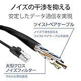 エレコム LANケーブル PS5対応 CAT6A 爪折れ防止 10m ブラック GM-LDGPAT/BK100