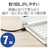 エレコム LANケーブル PS5対応 CAT6A 爪折れ防止 7.0m ブラック GM-LDGPAT/BK70