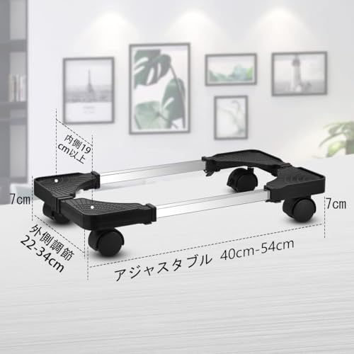 RAYLOVE CPUスタンド、調整可能なリムーバブルコンピュータメインフレームストレージラック 4つのキャスターホイール の PC デスクトップコンピュータに適しています,ケーブルの交換が簡単で、ほこりを掃除できます ブラック