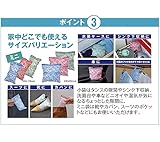 テイジン 乾っとソフトパックドライミニ 12個セット 除湿 調湿 消臭 繰り返し使える 梅雨対策