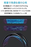 Logicool G ゲーミングヘッドセット G335 ゲーミング ヘッドセット G335BK 軽量 222g 3.5mm 有線 立体音響 ステレオ 2.1ch フリップミュート マイク付き PS5 PS4 PC Switch 2 Xbox スマホ 対応 ヘッドホン ヘッドフォン ブラック 国内正規品