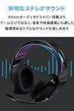Logicool G ゲーミングヘッドセット G335 ゲーミング ヘッドセット G335BK 軽量 222g 3.5mm 有線 立体音響 ステレオ 2.1ch フリップミュート マイク付き PS5 PS4 PC Switch 2 Xbox スマホ 対応 ヘッドホン ヘッドフォン ブラック 国内正規品