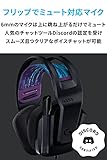 Logicool G ゲーミングヘッドセット G335 ゲーミング ヘッドセット G335BK 軽量 222g 3.5mm 有線 立体音響 ステレオ 2.1ch フリップミュート マイク付き PS5 PS4 PC Switch 2 Xbox スマホ 対応 ヘッドホン ヘッドフォン ブラック 国内正規品