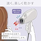 パナソニック ヘアドライヤー ナノケア ナノイー&ミネラル搭載 ゴールド EH-NA9G-N