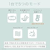 パナソニック ヘアドライヤー ナノケア ナノイー&ミネラル搭載 ゴールド EH-NA9G-N