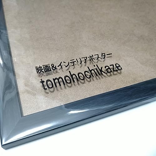 【フレーム付-黒-】 映画ポスター ザ・スーサイドスクワッド The Suicide Squad A3サイズ US版 mi1 (tomohochikaze) [並行輸入品]