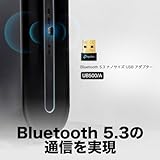 TP-Link Bluetooth USB Bluetooth 5.0 対応 パソコン/タブレット 対応 アダプタ ブルートゥース子機 メーカー保証３年 UB500/A