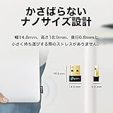 TP-Link Bluetooth USB Bluetooth 5.0 対応 パソコン/タブレット 対応 アダプタ ブルートゥース子機 メーカー保証３年 UB500/A
