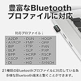 TP-Link Bluetooth USB Bluetooth 5.0 対応 パソコン/タブレット 対応 アダプタ ブルートゥース子機 メーカー保証３年 UB500/A