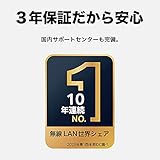 TP-Link Bluetooth USB Bluetooth 5.0 対応 パソコン/タブレット 対応 アダプタ ブルートゥース子機 メーカー保証３年 UB500/A