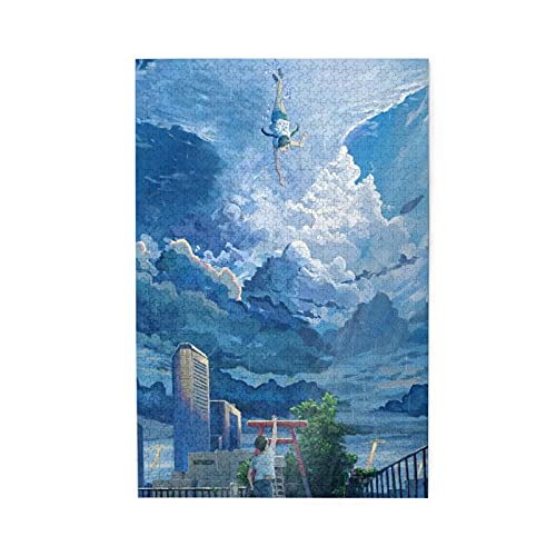 天気の子 1000ピース ジグソーパズル キャラクター パズル アニメパターン 萌えグッズ 75x50cm