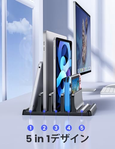 VAYDEERノートパソコンスタンド 縦置きノートpc スタンド 3台収納 ホルダー幅調整可能 ABS樹脂製 for タブレット/ipad/Surface/MacBook Pro Air 縦置き用 -ブラック