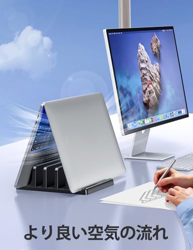 VAYDEERノートパソコンスタンド 縦置きノートpc スタンド 3台収納 ホルダー幅調整可能 ABS樹脂製 for タブレット/ipad/Surface/MacBook Pro Air 縦置き用 -ブラック