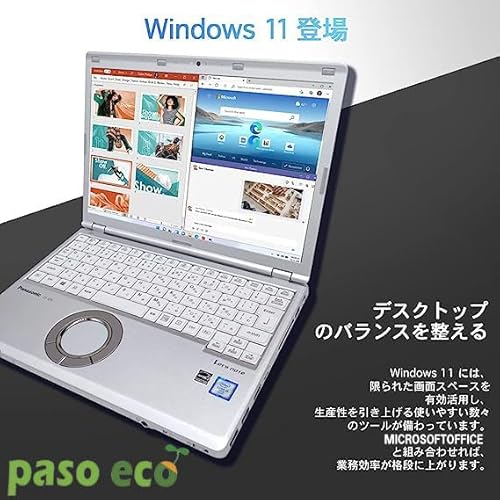 【整備済み品】【Microsoft Office2019＆Win11搭載】超軽量Panasonic Let's note CF-SZ6■第7世代 Intel Core i5-7200U＠2.5GHz/メモリ8GB/