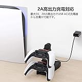 PS5用充電コード USB充電ケーブル (2m, ブラック) SLEIJAOOE ps5 コントローラー ケーブル 急速充電 Type USB C ケーブル PlayStation 5 コントローラー用
