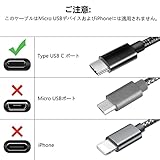 PS5用充電コード USB充電ケーブル (2m, ブラック) SLEIJAOOE ps5 コントローラー ケーブル 急速充電 Type USB C ケーブル PlayStation 5 コントローラー用