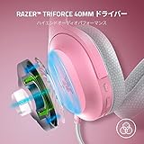 Razer Barracuda X Quartz Pink ゲーミングヘッドセット ワイヤレス 無線 3.5mmアナログ カスタムダイナミック40mmドライバー 7.1ch サラウンド 単一指向性マイク 20時間バッテリー持続 ヘッドセットコントロール 軽量257g PC PS4 PS5 Xbox Switch RZ04-03800300-R3M1