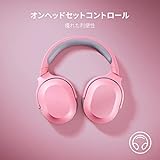 Razer Barracuda X Quartz Pink ゲーミングヘッドセット ワイヤレス 無線 3.5mmアナログ カスタムダイナミック40mmドライバー 7.1ch サラウンド 単一指向性マイク 20時間バッテリー持続 ヘッドセットコントロール 軽量257g PC PS4 PS5 Xbox Switch RZ04-03800300-R3M1
